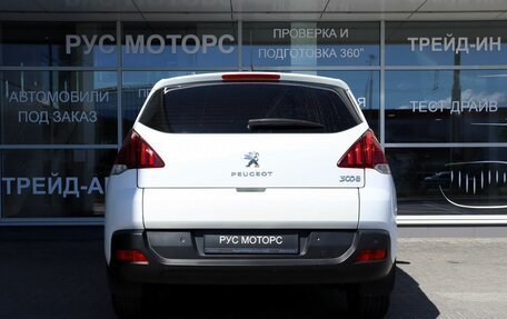 Peugeot 3008 I рестайлинг, 2016 год, 1 270 000 рублей, 4 фотография