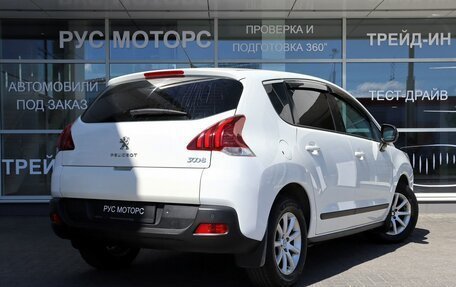 Peugeot 3008 I рестайлинг, 2016 год, 1 270 000 рублей, 3 фотография