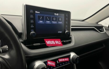 Toyota RAV4, 2021 год, 3 452 000 рублей, 24 фотография