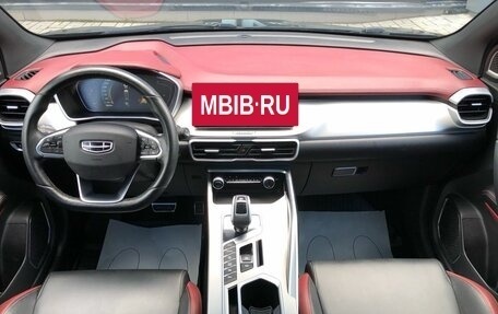 Geely Coolray I, 2021 год, 1 650 000 рублей, 10 фотография
