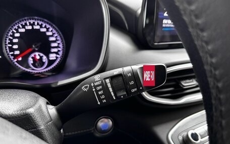 Hyundai Santa Fe IV, 2021 год, 3 329 000 рублей, 18 фотография