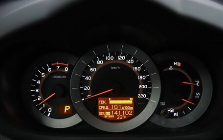Toyota RAV4, 2012 год, 1 550 000 рублей, 9 фотография