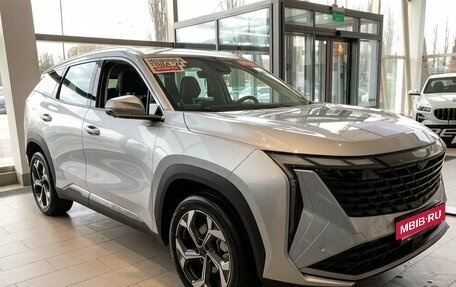 Geely Atlas, 2026 год, 3 449 990 рублей, 3 фотография