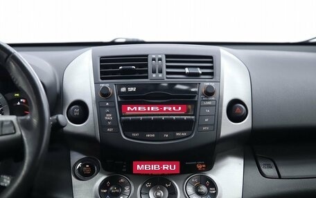 Toyota RAV4, 2012 год, 1 550 000 рублей, 13 фотография