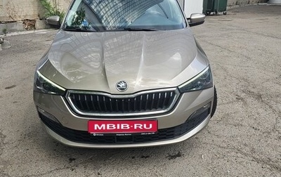 Skoda Rapid I, 2020 год, 1 500 000 рублей, 1 фотография