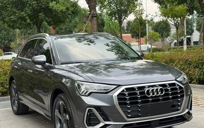 Audi Q3, 2022 год, 2 420 000 рублей, 1 фотография