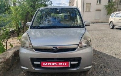 Subaru Stella I, 2010 год, 470 000 рублей, 1 фотография
