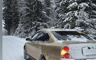 Volkswagen Passat B5+ рестайлинг, 2001 год, 450 000 рублей, 1 фотография