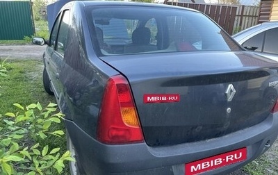 Renault Logan I, 2006 год, 275 000 рублей, 1 фотография