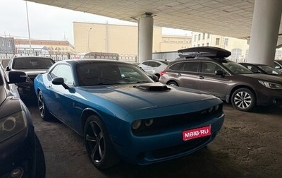 Dodge Challenger III рестайлинг 2, 2015 год, 2 753 700 рублей, 1 фотография