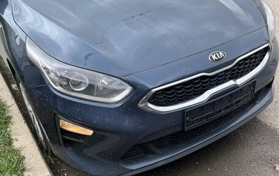 KIA cee'd III, 2018 год, 1 970 000 рублей, 1 фотография