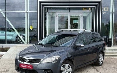 KIA cee'd I рестайлинг, 2010 год, 680 000 рублей, 1 фотография