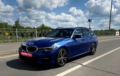 BMW 3 серия, 2019 год, 3 700 000 рублей, 1 фотография