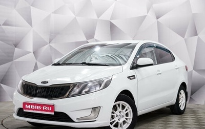 KIA Rio III рестайлинг, 2012 год, 842 000 рублей, 1 фотография