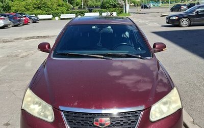 Geely Emgrand EC7, 2012 год, 360 000 рублей, 1 фотография