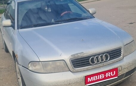 Audi A4, 2000 год, 300 000 рублей, 1 фотография