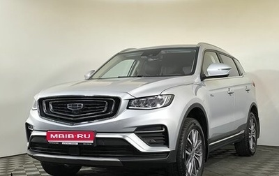 Geely Atlas, 2021 год, 1 890 000 рублей, 1 фотография