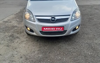 Opel Zafira B, 2012 год, 740 000 рублей, 1 фотография