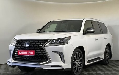 Lexus LX III, 2020 год, 10 395 000 рублей, 1 фотография