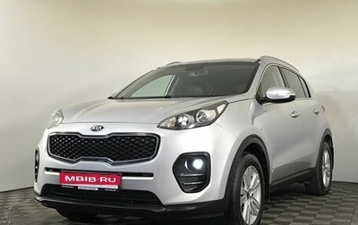 KIA Sportage IV рестайлинг, 2018 год, 2 150 000 рублей, 1 фотография