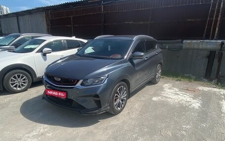Geely Coolray I, 2021 год, 1 250 000 рублей, 1 фотография
