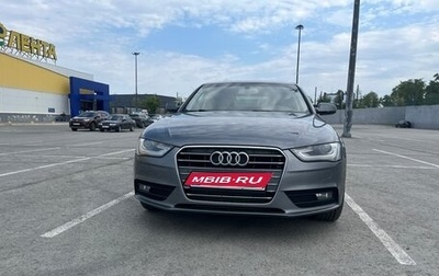 Audi A4, 2013 год, 1 699 999 рублей, 1 фотография