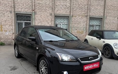 Ford Focus II рестайлинг, 2006 год, 400 000 рублей, 1 фотография