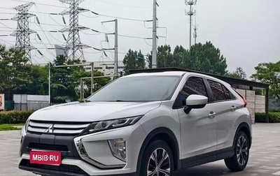 Mitsubishi Eclipse Cross, 2018 год, 1 243 000 рублей, 1 фотография