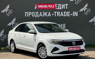 Volkswagen Polo VI (EU Market), 2021 год, 995 000 рублей, 1 фотография