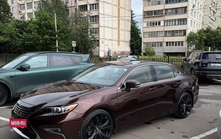 Lexus ES VII, 2015 год, 3 050 000 рублей, 19 фотография