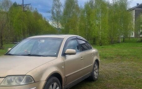 Volkswagen Passat B5+ рестайлинг, 2001 год, 450 000 рублей, 2 фотография