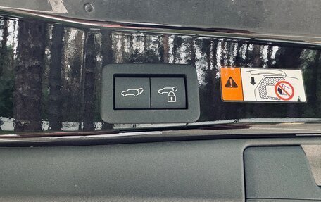 Toyota RAV4, 2026 год, 4 575 000 рублей, 17 фотография