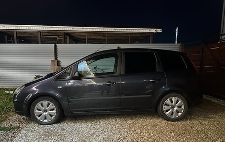 Ford C-MAX I рестайлинг, 2008 год, 500 000 рублей, 15 фотография