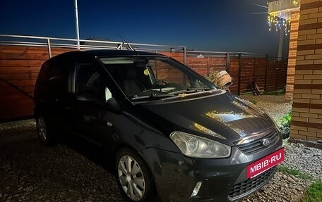 Ford C-MAX I рестайлинг, 2008 год, 500 000 рублей, 14 фотография