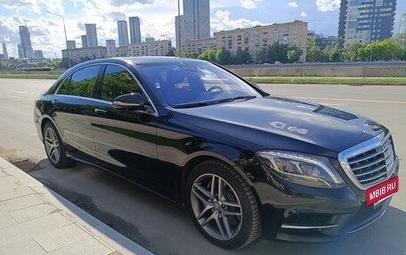 Mercedes-Benz S-Класс, 2015 год, 2 800 000 рублей, 2 фотография