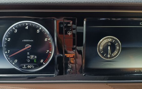 Mercedes-Benz S-Класс, 2015 год, 2 800 000 рублей, 13 фотография