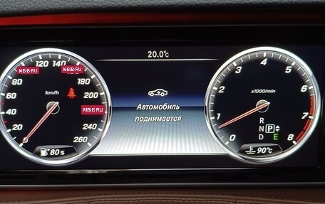 Mercedes-Benz S-Класс, 2015 год, 2 800 000 рублей, 12 фотография