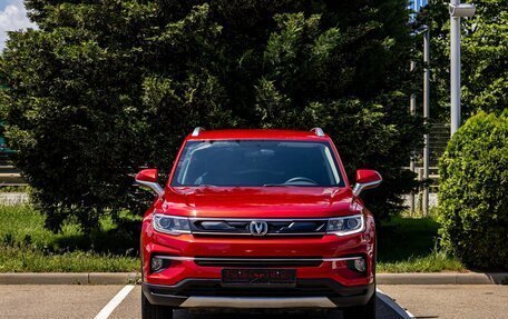 Changan CS35 Plus, 2019 год, 1 595 000 рублей, 2 фотография
