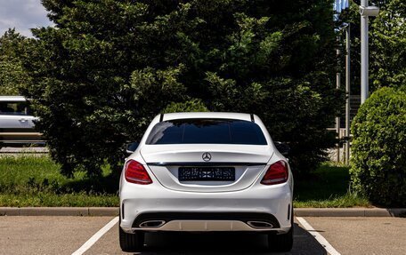 Mercedes-Benz C-Класс, 2015 год, 1 995 000 рублей, 5 фотография