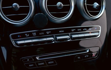Mercedes-Benz C-Класс, 2015 год, 1 995 000 рублей, 15 фотография