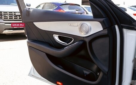 Mercedes-Benz C-Класс, 2015 год, 1 995 000 рублей, 12 фотография