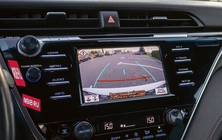 Toyota Camry, 2020 год, 2 895 000 рублей, 14 фотография