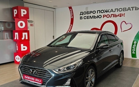 Hyundai Sonata VII, 2018 год, 1 790 000 рублей, 2 фотография