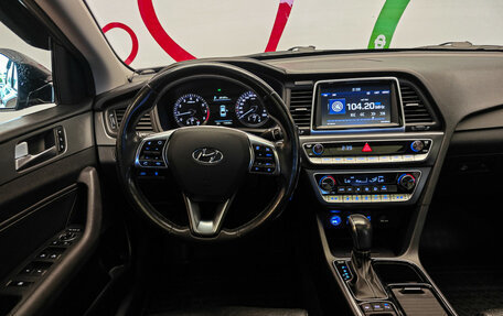 Hyundai Sonata VII, 2018 год, 1 790 000 рублей, 11 фотография