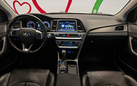 Hyundai Sonata VII, 2018 год, 1 790 000 рублей, 10 фотография