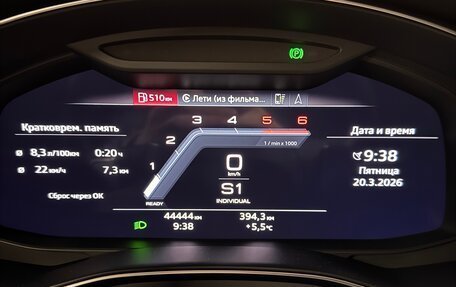 Audi A6, 2021 год, 5 700 000 рублей, 4 фотография
