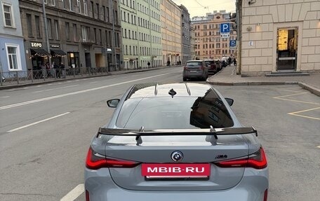 BMW M4, 2022 год, 9 500 000 рублей, 5 фотография