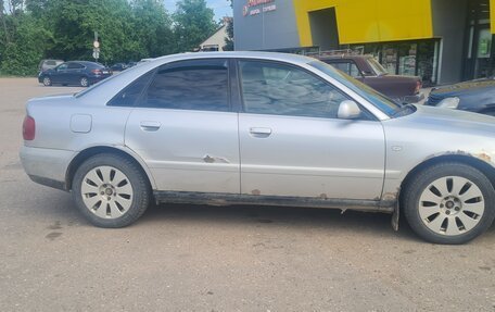 Audi A4, 2000 год, 300 000 рублей, 2 фотография