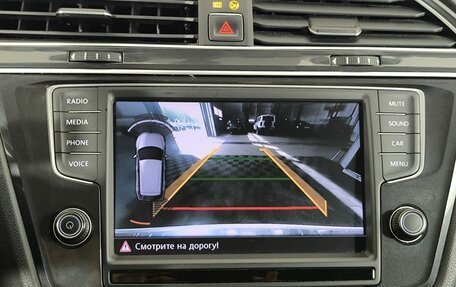 Volkswagen Tiguan II, 2017 год, 2 920 000 рублей, 20 фотография
