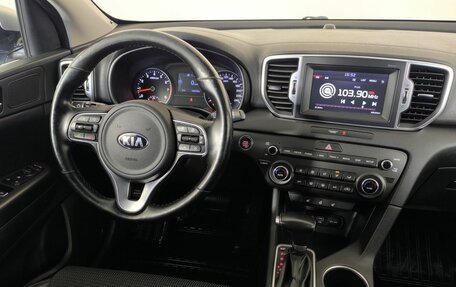 KIA Sportage IV рестайлинг, 2018 год, 2 150 000 рублей, 12 фотография